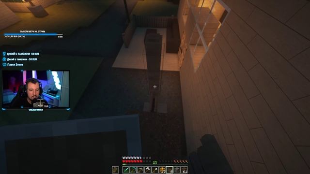 Minecraft Ultra Realistic #4 - Лучшая сборка Майнкрафт 2019 Прохождение и выживание [1440p, Ultra]