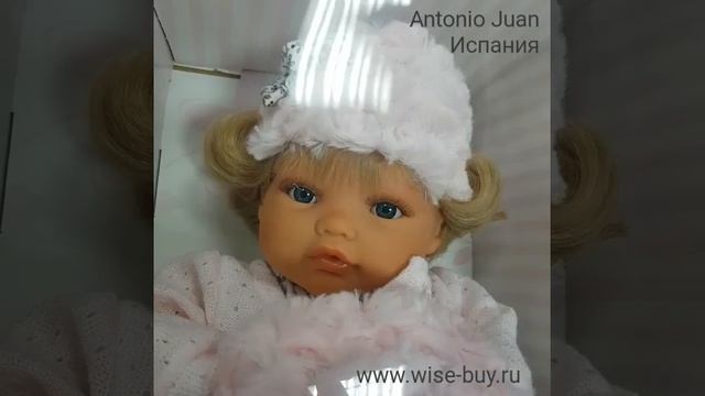 Кукла Белла в розовом Antonio Juan 42 см. Арт. 1669P