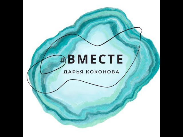 ЛЕГАЛЬНОСТЬ КОМПАНИИ. ПРАВОВЫЕ ЮРИДИЧЕСКИЕ АСПЕКТЫ