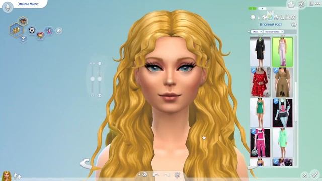 Эмили в The Sims 4