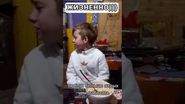 ералаш в жизни)))