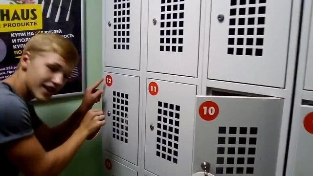 Замки в Пятёрочке