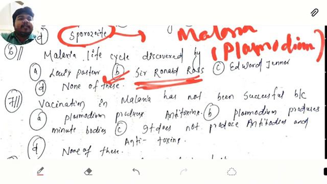 LIFE CYCLE OF MALARIA||10 MCQ DESCRIBED IN 10 MINS|| NEET MCQ SERIES