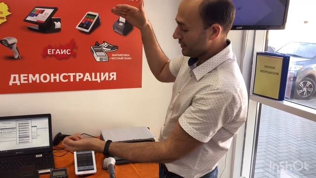 Какую онлайн кассу выбрать в 2019 году?