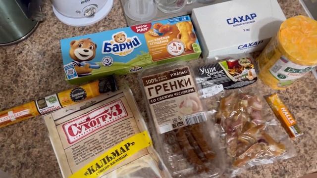 Vlog: организация хранения; покупки; заказы с Ozon и Wildberries; краб на обед