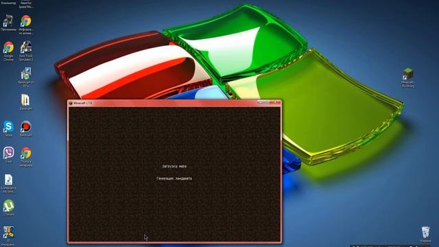 minecraft где и как скачать