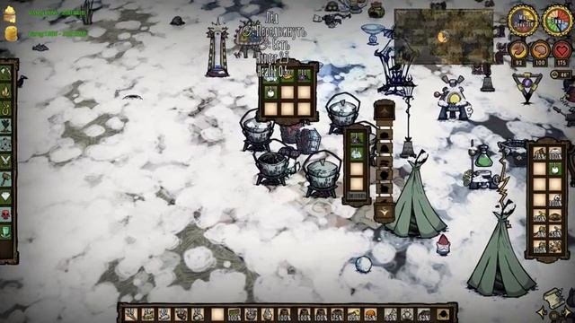 DSTМЕГАБАЗА 2.0 11 - ФЕРМА ЛУННОГО КАМНЯ!
