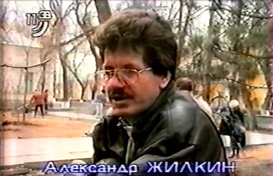 Программа "На неделе" телеканала "Экс Видео" - Астрахань накануне выборов президента РФ, май 1996 г.