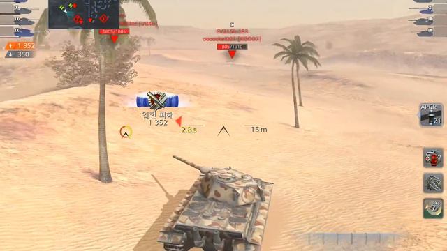 [TEAM ID] World of Tanks Blitz // E 50 M // VENCER_