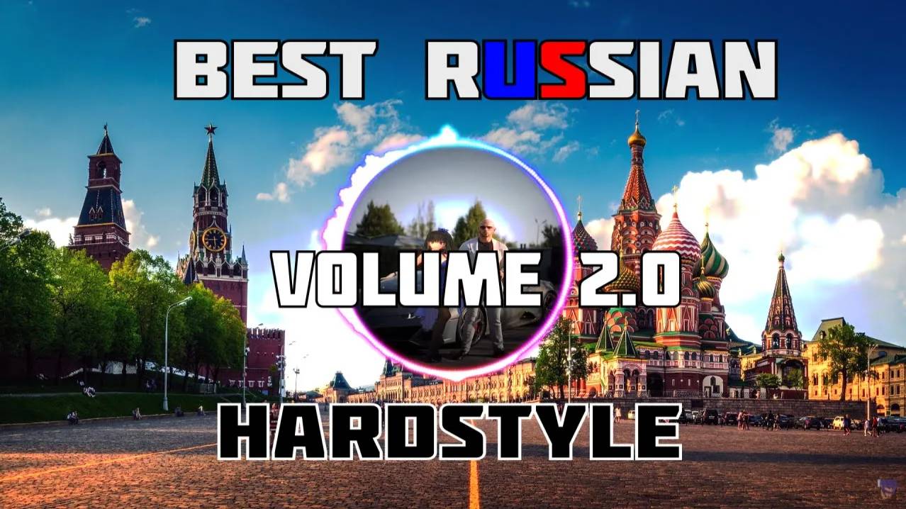 BEST RUSSIAN HARDSTYLE (NIGHTCORE+BOOTLEG) PLAYLIST REMIX [2.0]