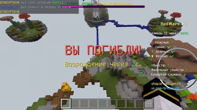 Важная Информация!!! Сегодня Стрим!!!