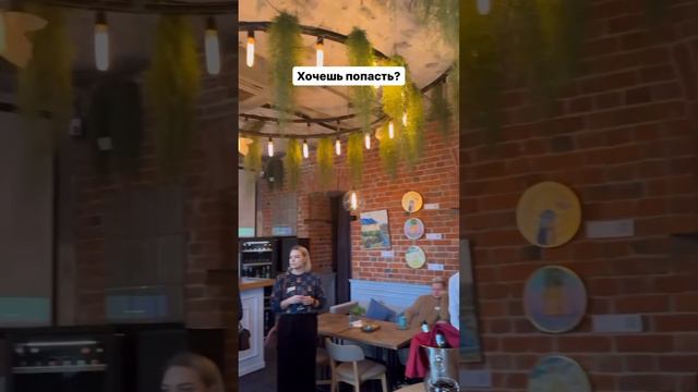 Карьерный бранч пройдет 24 февраля с 13 до 15 в центре Москвы. Инфа по QR-коду в видео #карьера