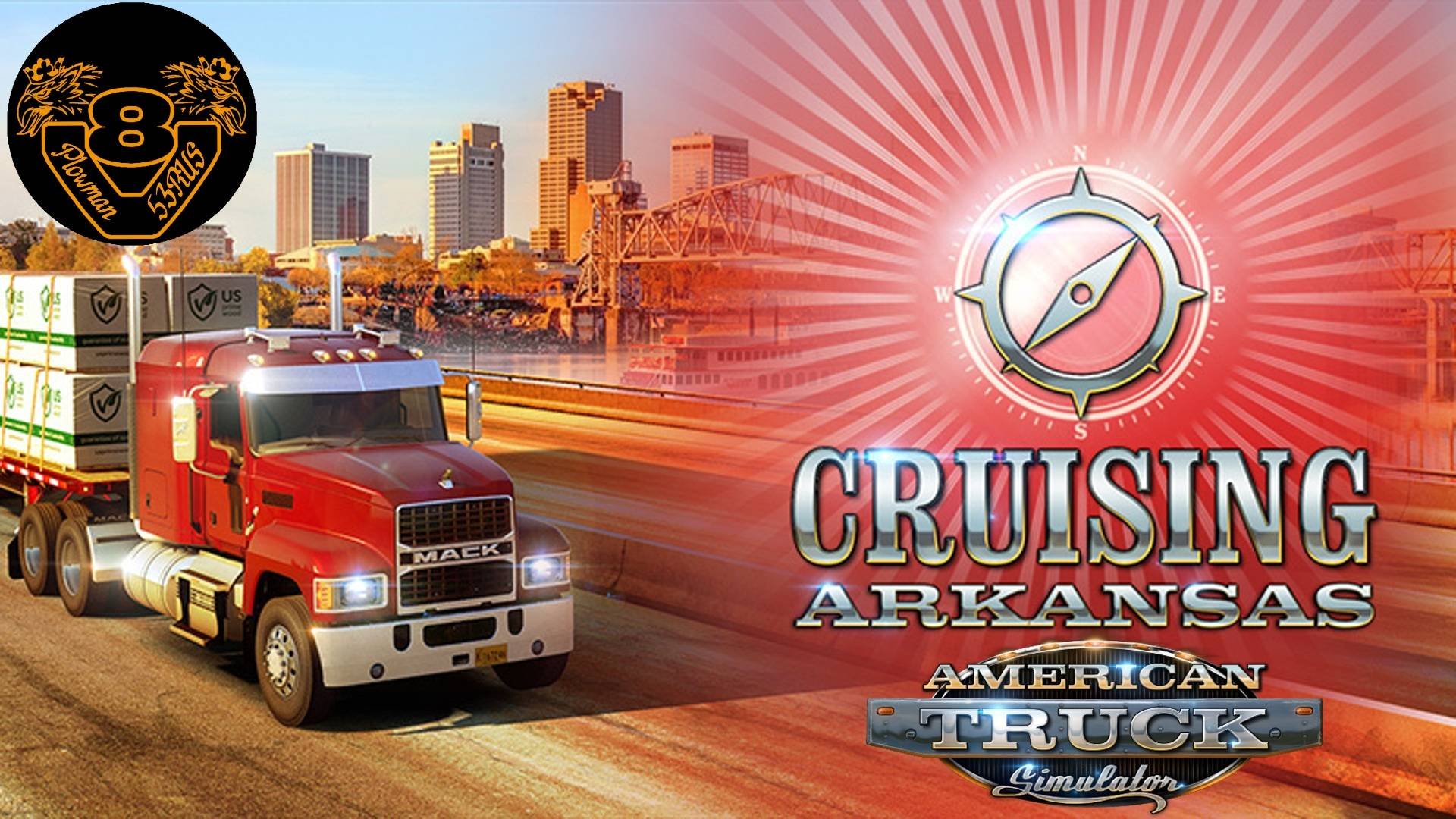 🔞🚚⛽ 16.09.2024 Круизы Арканзаса Мир грузовиков Мероприятие World Of Trucks - #CruisingArkansas Eve