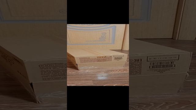 Живая коробка