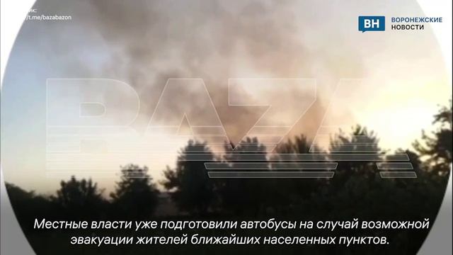 В Подгоренском районе Воронежа после БПЛА-атаки продолжают детонировать взрывоопасные объекты