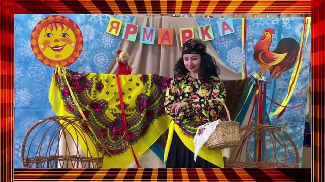 Проект «Мир Кукол» (Кукла Петрушка)
