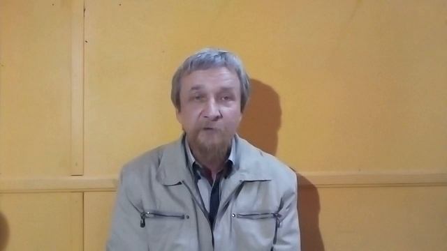 Господи, помилуй!