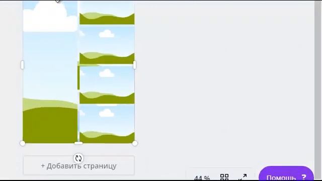Дизайн без фотошопа