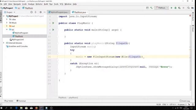 Java - урок 6.5 (Пошалим music in Java - FileInputStream + AudioSream)