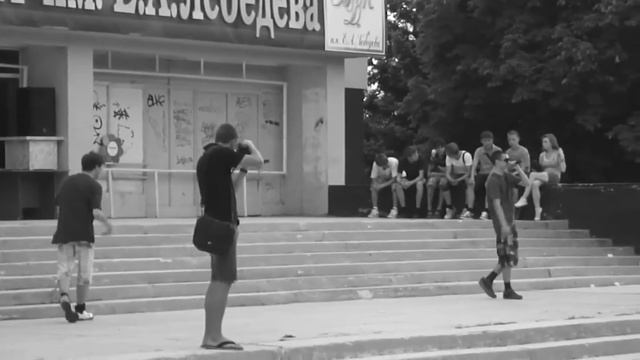 AloneBoss - Открыть глаза