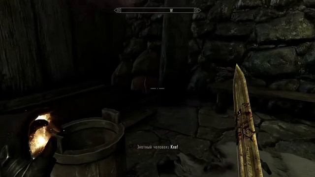 Стрим Skyrim на ЛЕГЕНДЕ #38