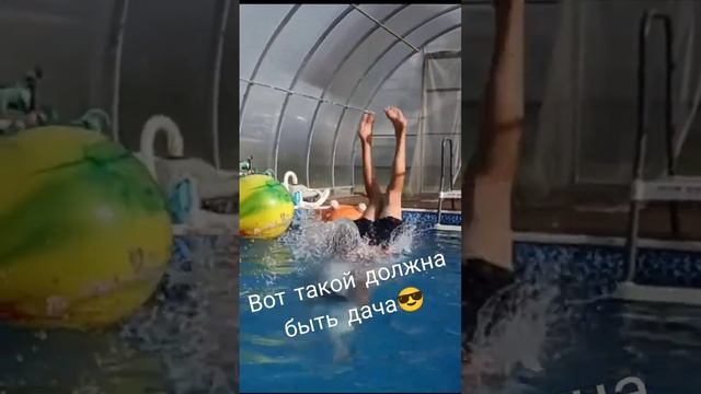 Бассейн на даче