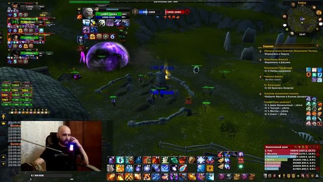 ? 80 . одеваюсь , фармлю , развиваюсь :D ? SIRUS Soulseeker x1 ?