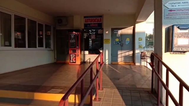 Счастливы в Ейске. Автовокзал, маршруты автобусов, расписание. Демонтаж дома после крушения самолет