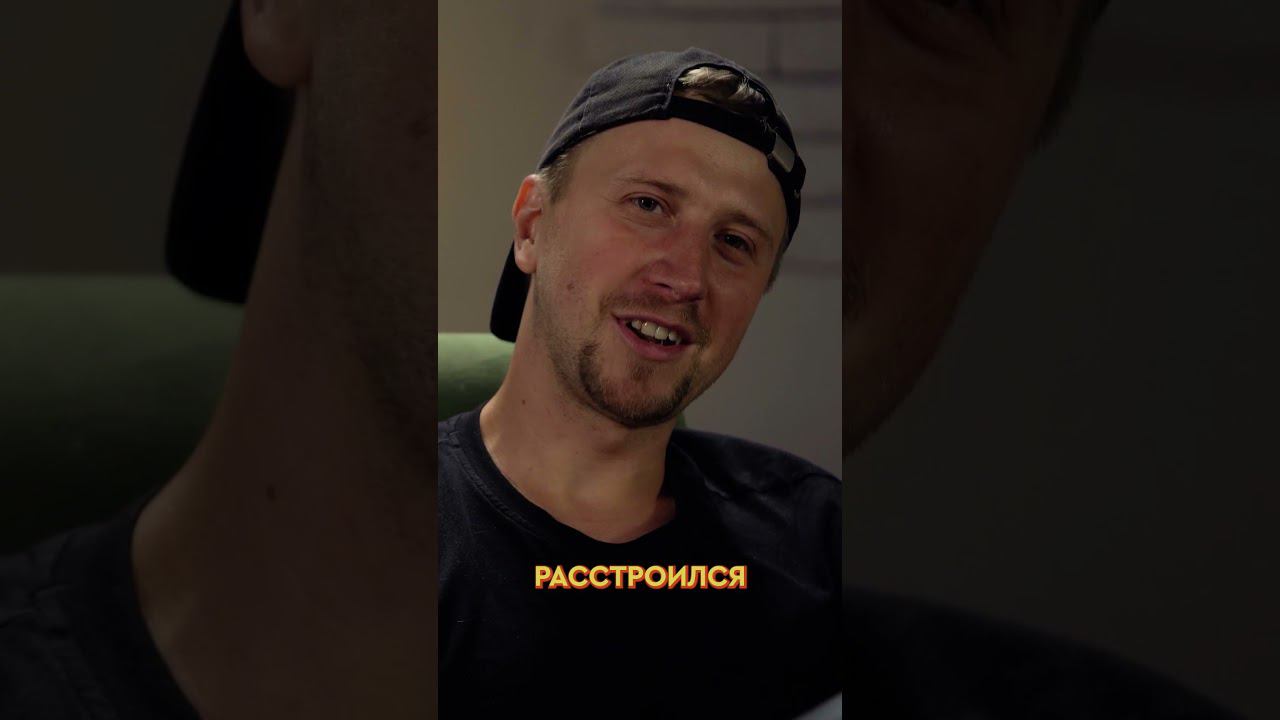 Подкаст с Madman-om  Уже завтра!