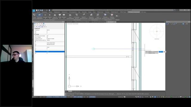 Российские BIM-технологии_ проектирование внутренних инженерных систем в Model Studio CS