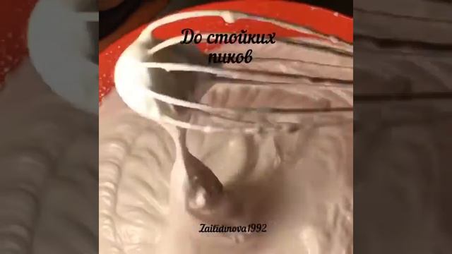 Тирамису готовим из овсяной печенья