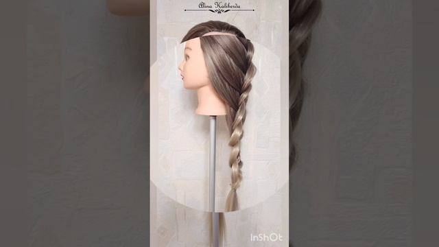 косы