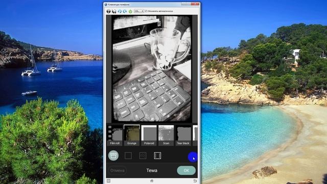 Cymera - Фото & Редактор для андроид телефона