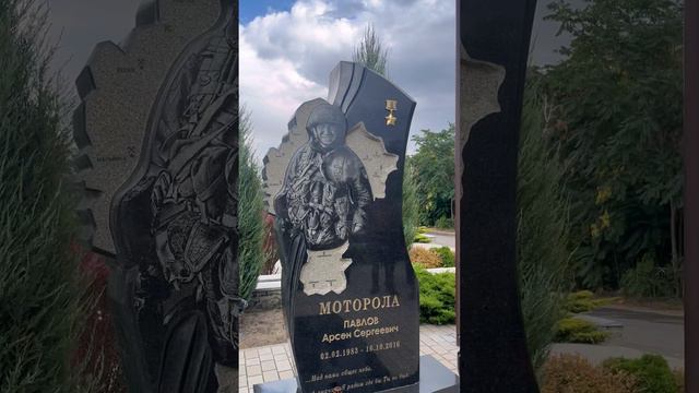 Это видео набрало более 6 млн просмотров на ютубе.