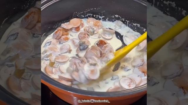 Спагетти в сливочном соусе