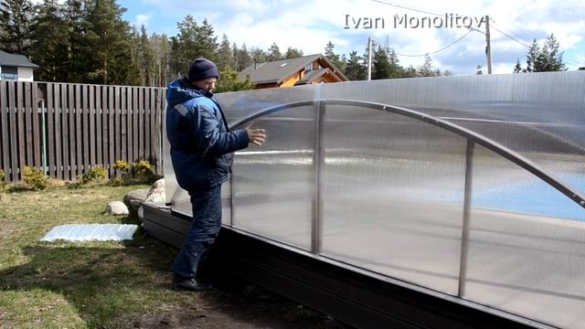 раздвижной для бассейна