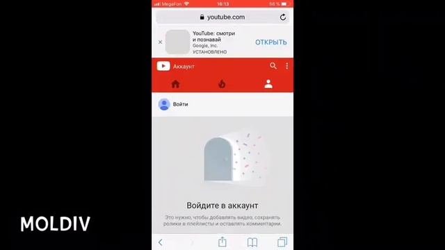 ПОКАЗЫВАЮ КАК ДЕЛАТЬ АВАТАРКУ НА ЮТУБ КАНАЛ  3 видео 