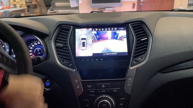3D система кругового обзора для Hyundai Santa Fe