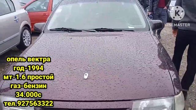 мошин бозори Худжандавто рынок Худжанд-Опель Zafira