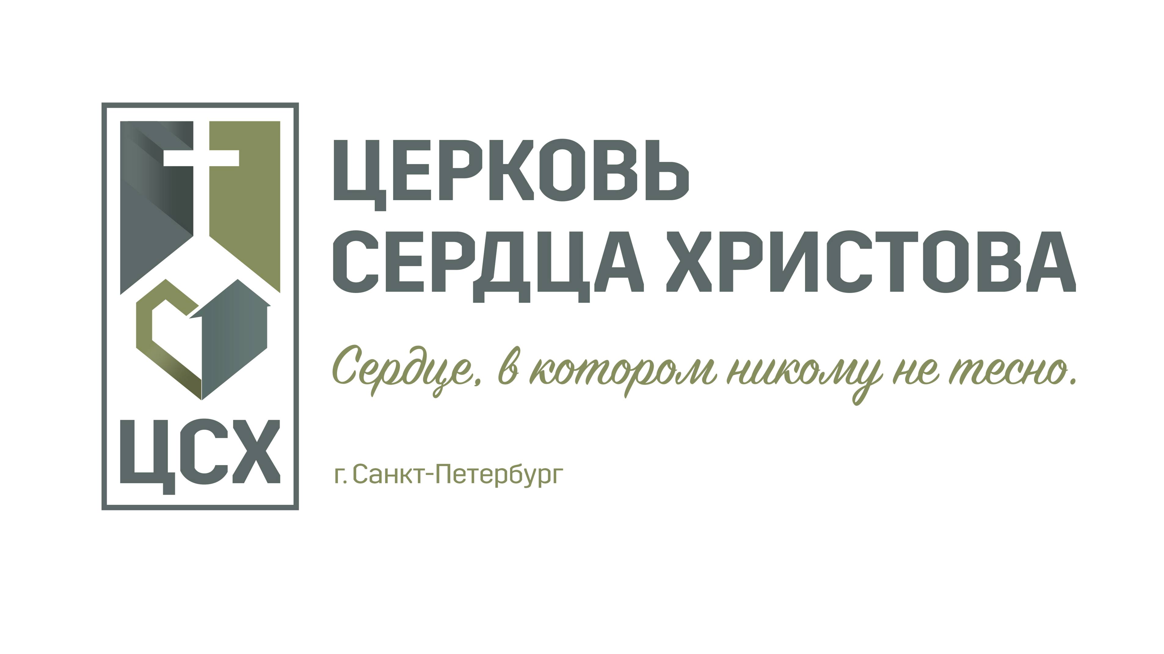 24.08.18