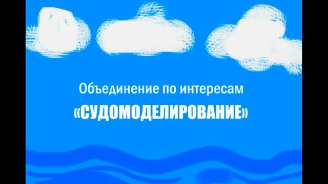 Adobe Photoshop gif анимация