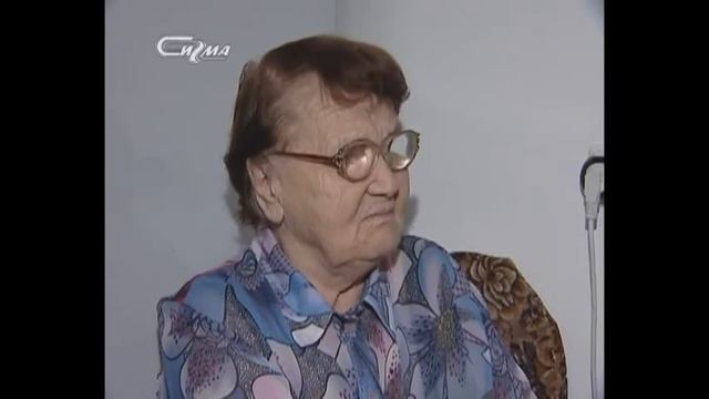 Зарплата одного дня