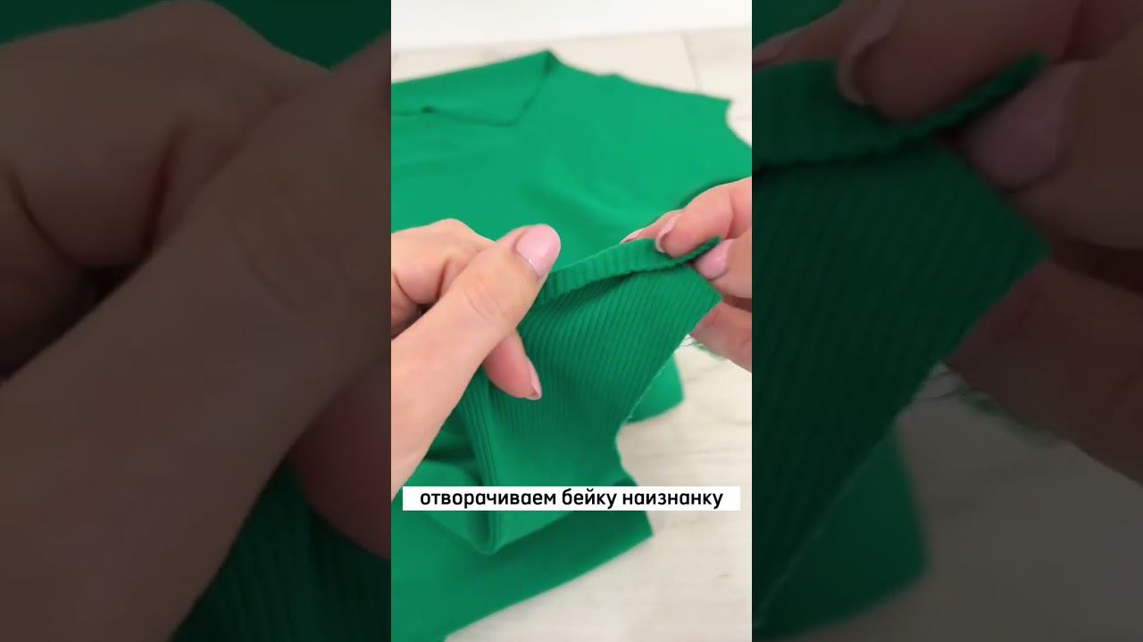 Как сшить базовый трикотажный топ  Выкройка «Эсми» с сайта mamashilamalishu.ru  #shorts