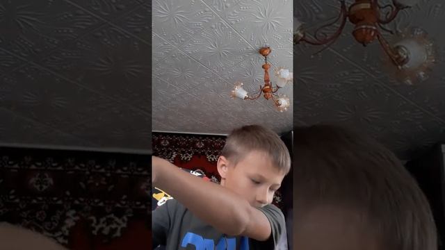 1с