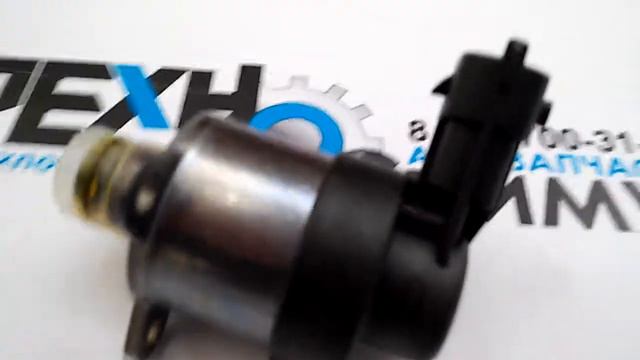 Клапан редукционный (дозировочный блок) Bosch на двигатель Cummins ISF 2.8 Газель Бизнес 0928400672