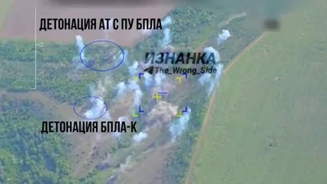 Удар по скоплению дронов-камикадзе ВСУ в районе н.п. Мыловое
