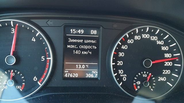 Амарок V6