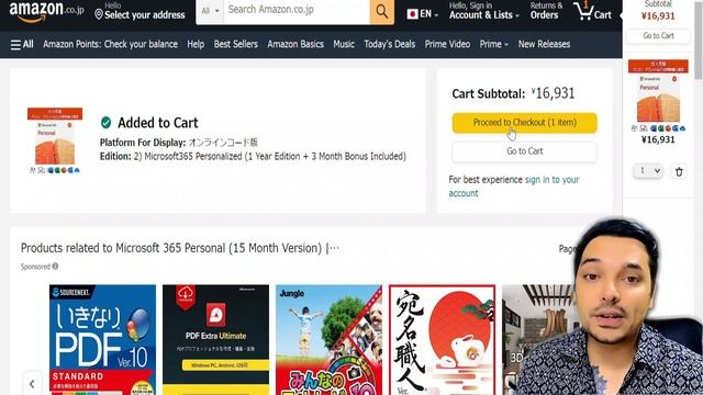 how to Buy Microsoft 365 (word, PowerPoint excel ) from  Amazon and install step by step.