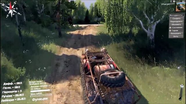 Spin Tires БТР Монго
