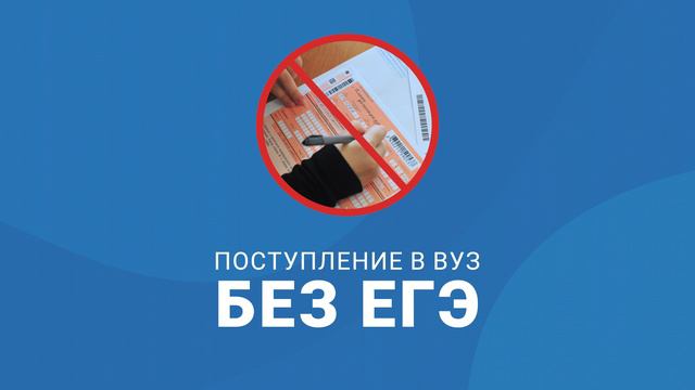 СК ГМК - ролик для ТВ